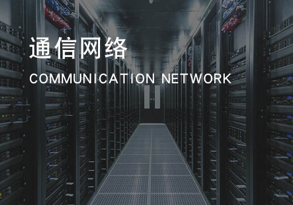 佳木斯力佳集團(tuán)有限公司